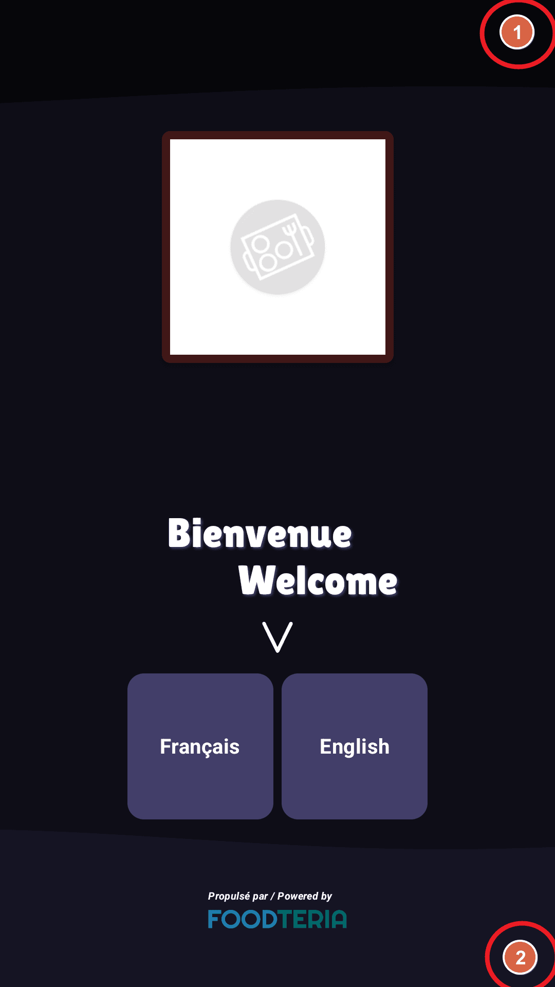 The kiosk's language selection screen, with the top-right and bottom-right corners marked